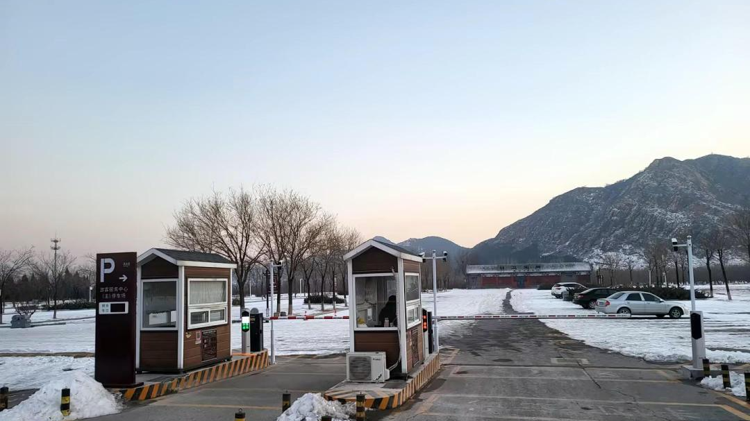 “爾濱”強(qiáng)勢出圈，科拓智慧停車助力多個景區(qū)迎接“八方來客”