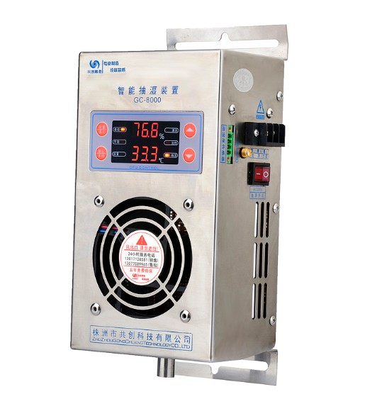 梅雨天終于過(guò)去，你還用★除濕器★嗎？